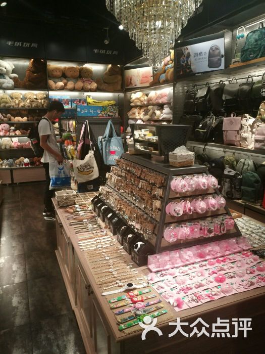 酷乐潮玩(永旺梦乐城店)图片 - 第7张