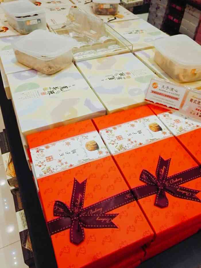 钜记手信(银河店)-"澳门的钜记守信非常的有名,几乎每