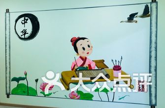 西城区幼儿园排名_西城区大拐棒幼儿园(3)