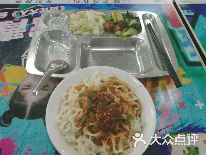 西安交通大学食堂图片 - 第3张