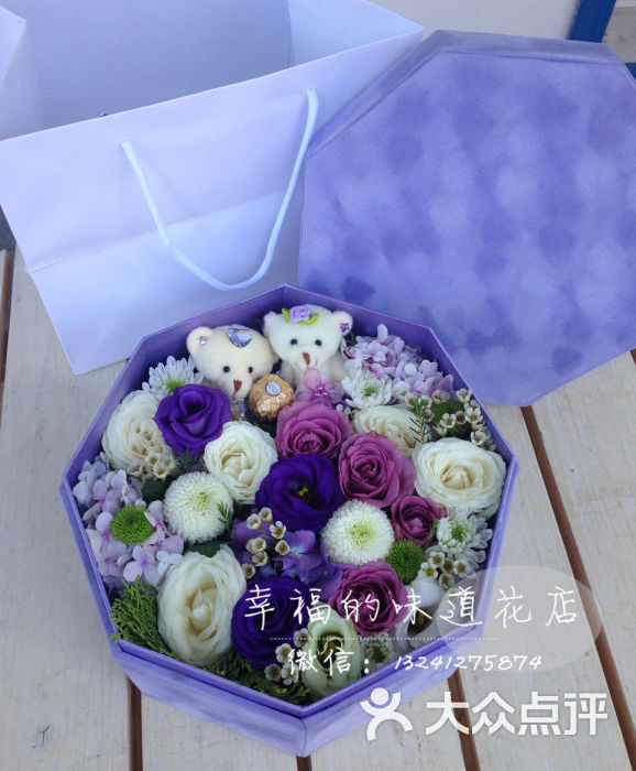 紫色八角形花盒