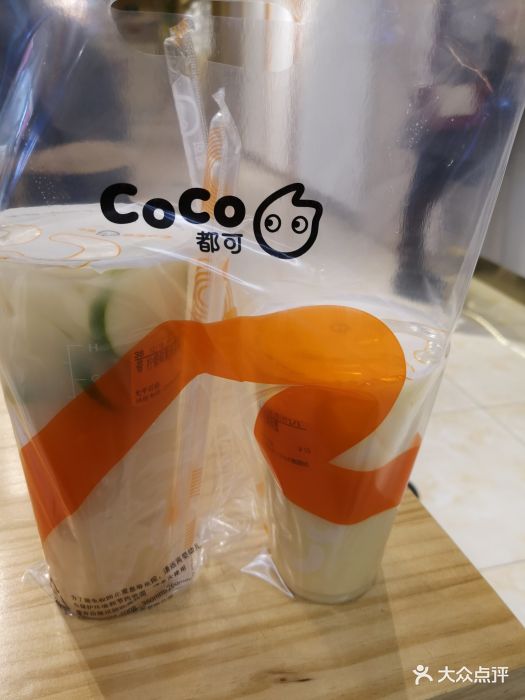 coco都可(太平桥百盛店)图片