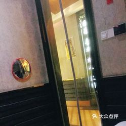 康悦足疗中堂江南店