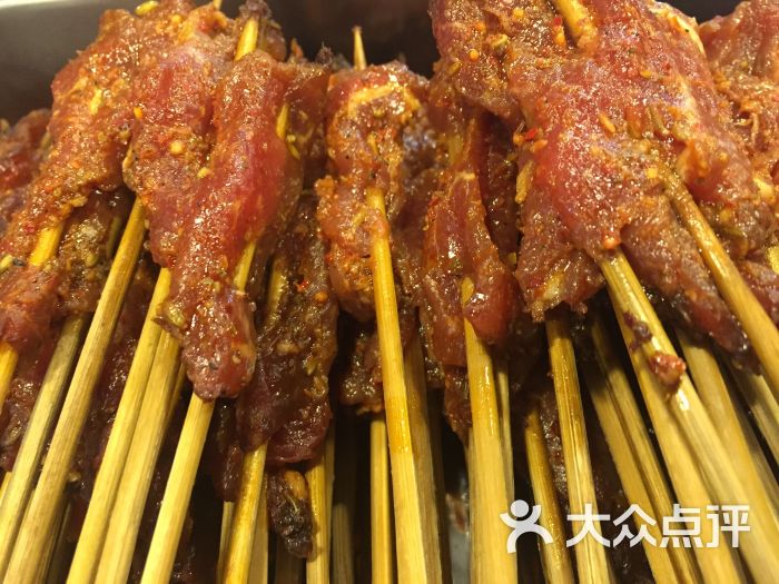 洁洁串串香孜然牛肉图片 - 第2张