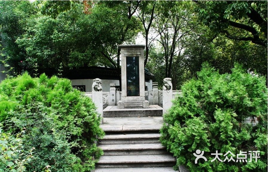 古琴台