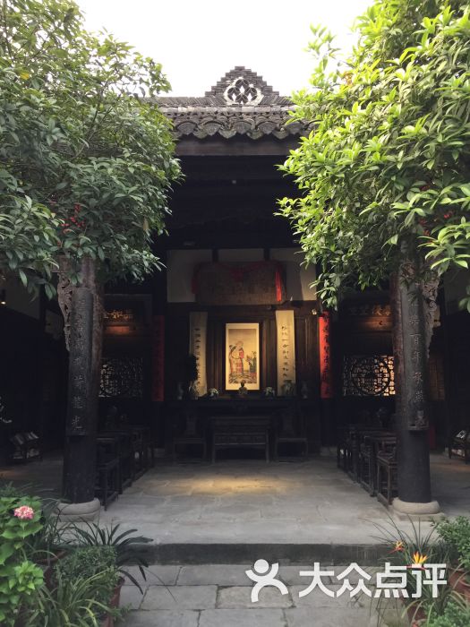 李家大院-图片-阆中市酒店-大众点评网