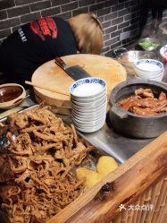彭君小吃店合泰店