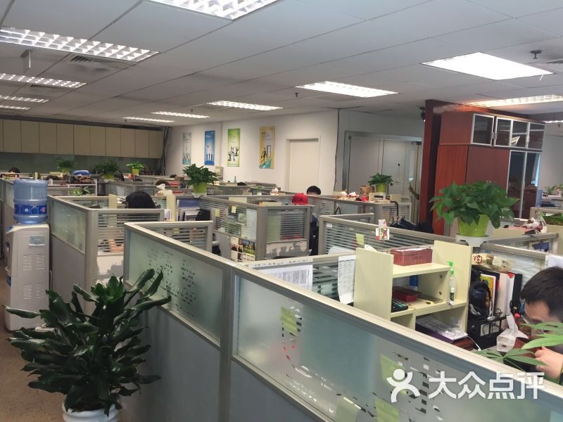 环球移民-图片-上海生活服务