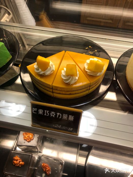 丁香西饼屋(桂林路店)芒果巧克力慕斯图片 - 第1张