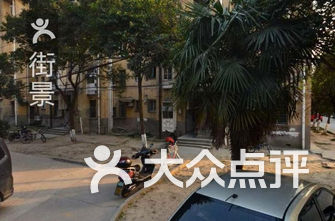 南通的小学排名_闽侯南通中心小学(2)