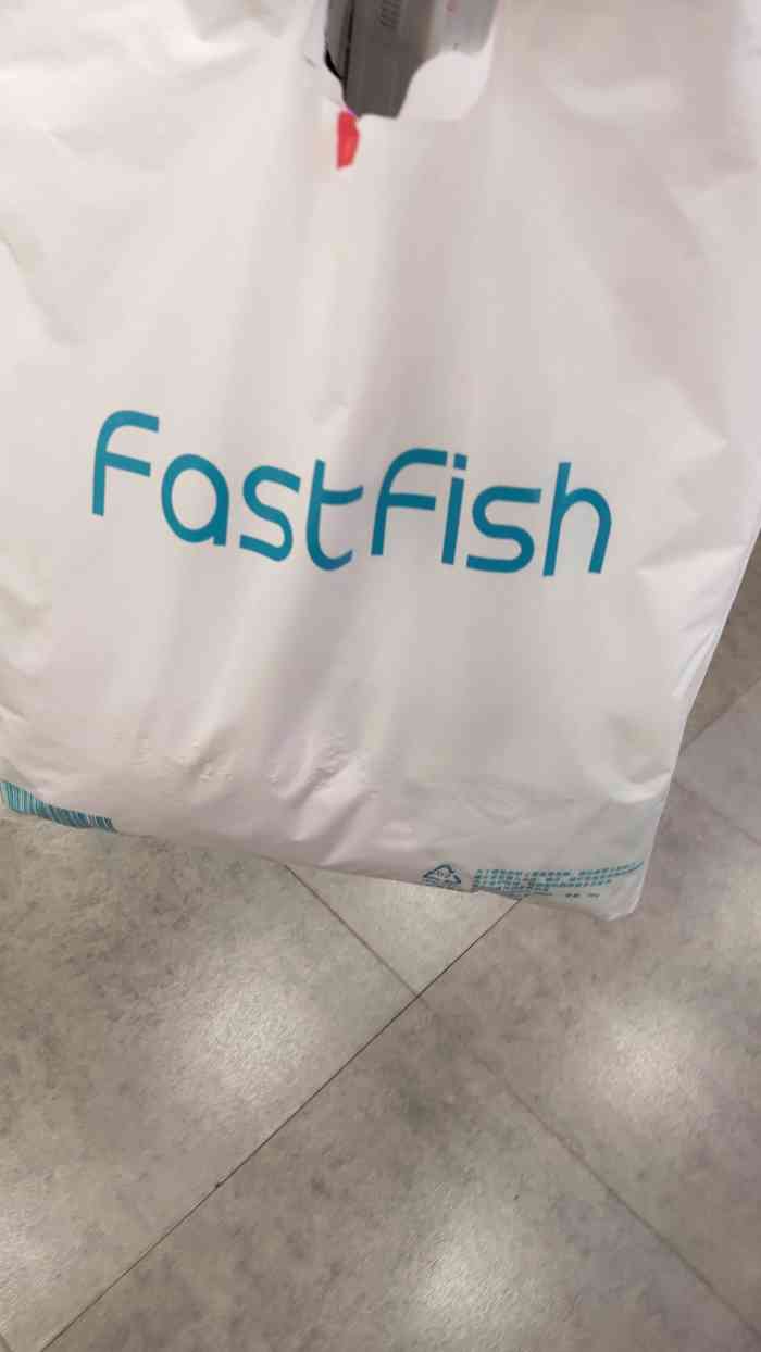 fast fish快鱼(老沪闵路沃尔玛店)