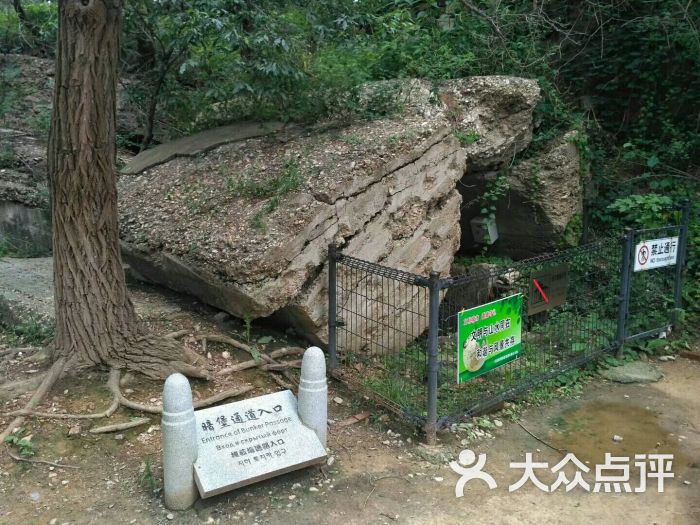 东鸡冠山北堡垒图片 - 第4张