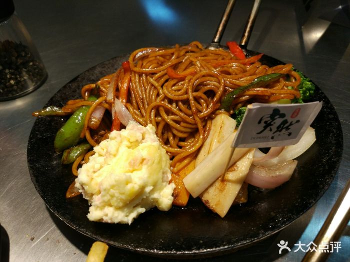 坐标位置:新塘路108号天虹购物中心B座四楼.