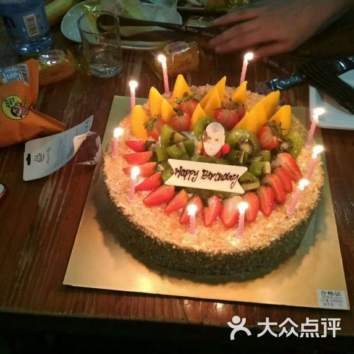 御蝶坊生日蛋糕