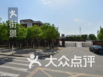 天津华明镇人口_世博会天津华明图片(3)