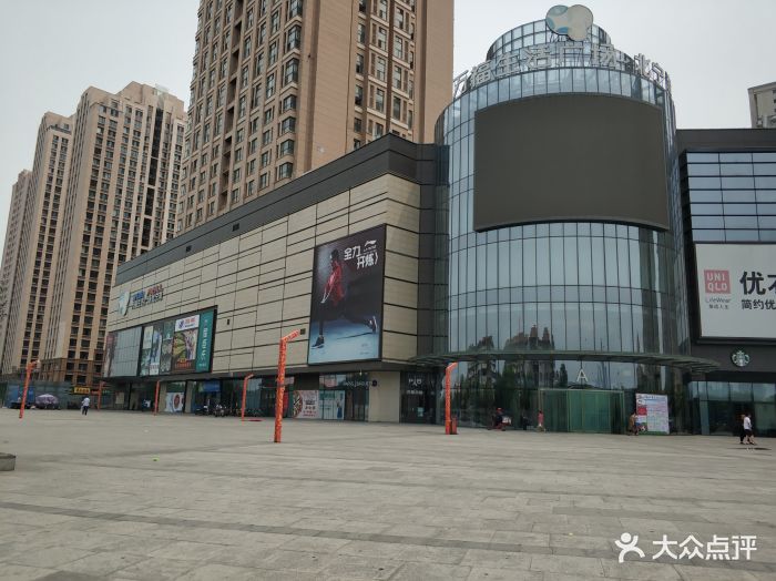 万福生活广场-图片-天津购物-大众点评网