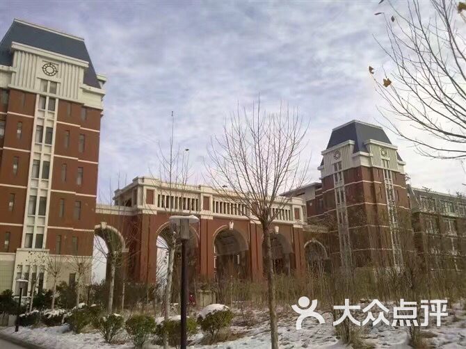 山东财经大学(明水校区)-图片-章丘学习培训-大众点评