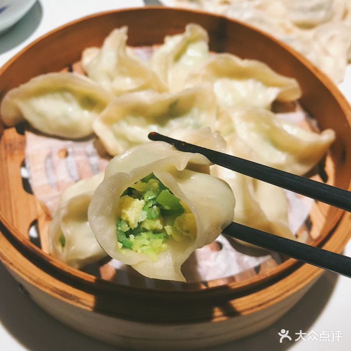 西葫芦鸡蛋蒸饺