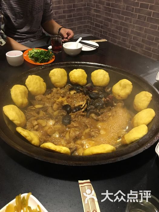 点评 南方人第一次来东北 第一次吃大锅炖