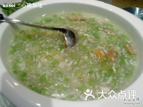 海鲜羹