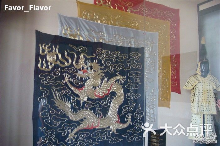 镶黄旗 迈迈的墨镜 favor_flavor