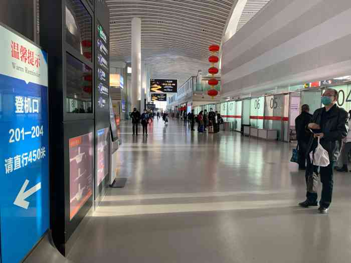 兰州中川国际机场t2航站楼