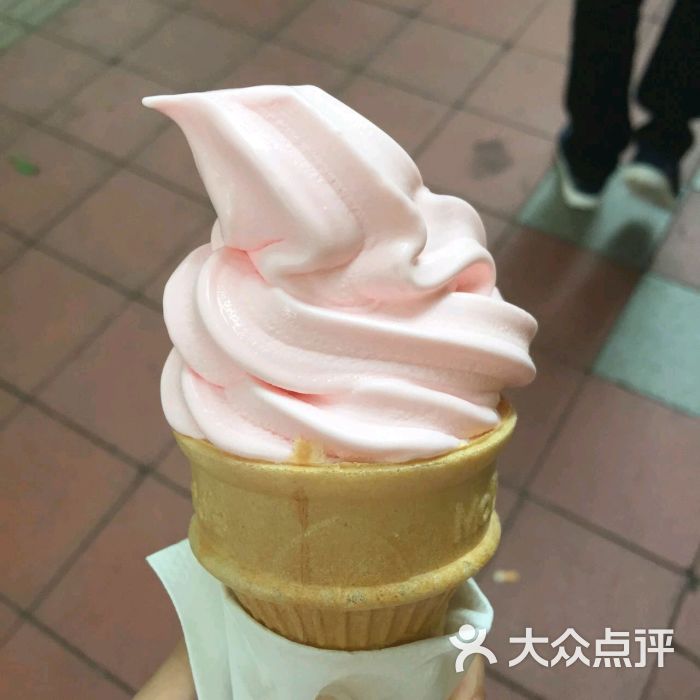 麦当劳(东川路店)桃花雪糕图片 - 第249张