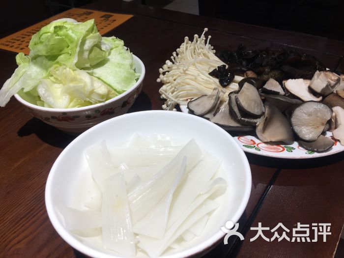 阳坊涮肉-图片-衡水美食-大众点评网