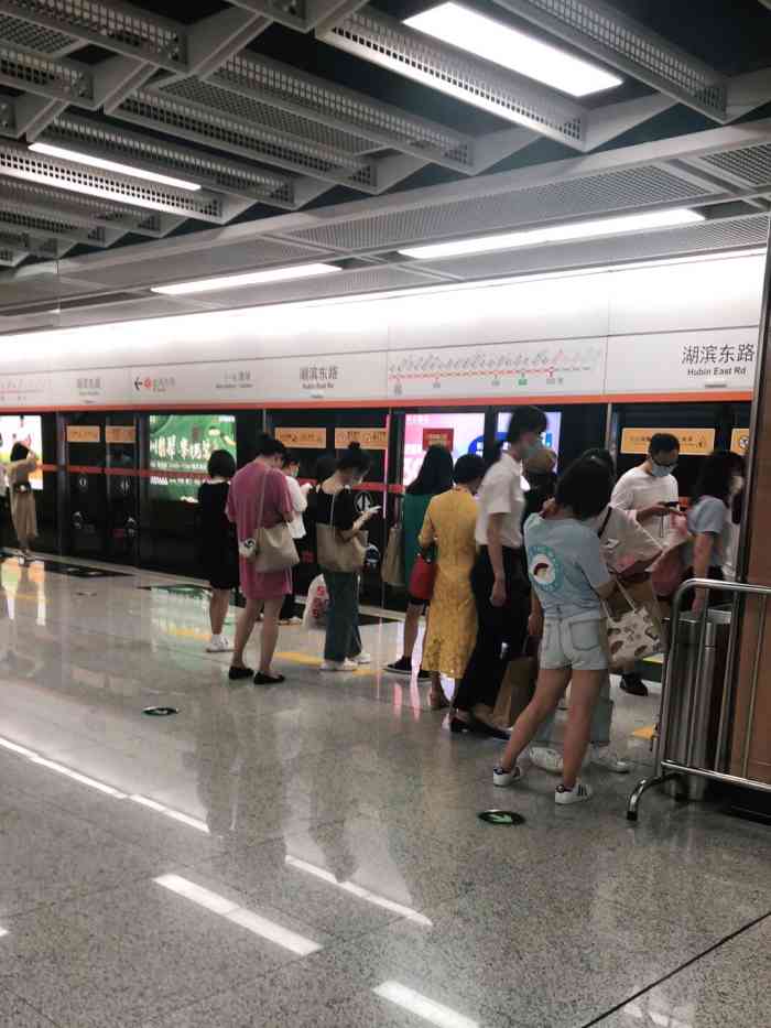 湖滨东路地铁站-""湖滨东路站"是厦门地铁一号线的之.