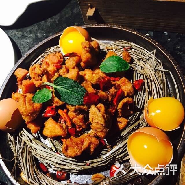 宴遇(晶品店)-辣子鸡配芒果蛋黄图片