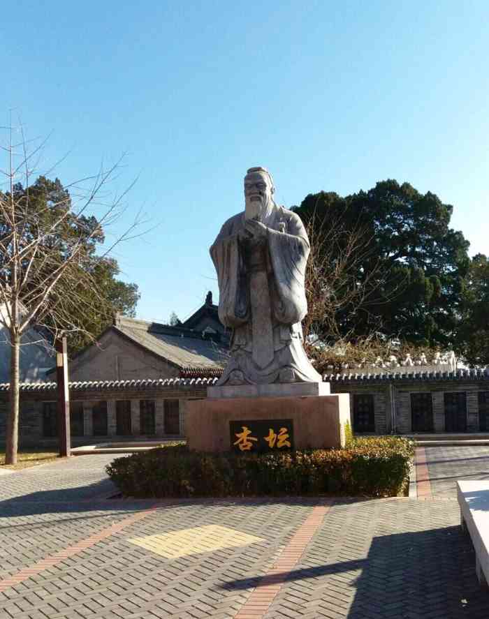 元圣宫-"元圣宫坐落在北京市顺义牛栏山第一中学里面.