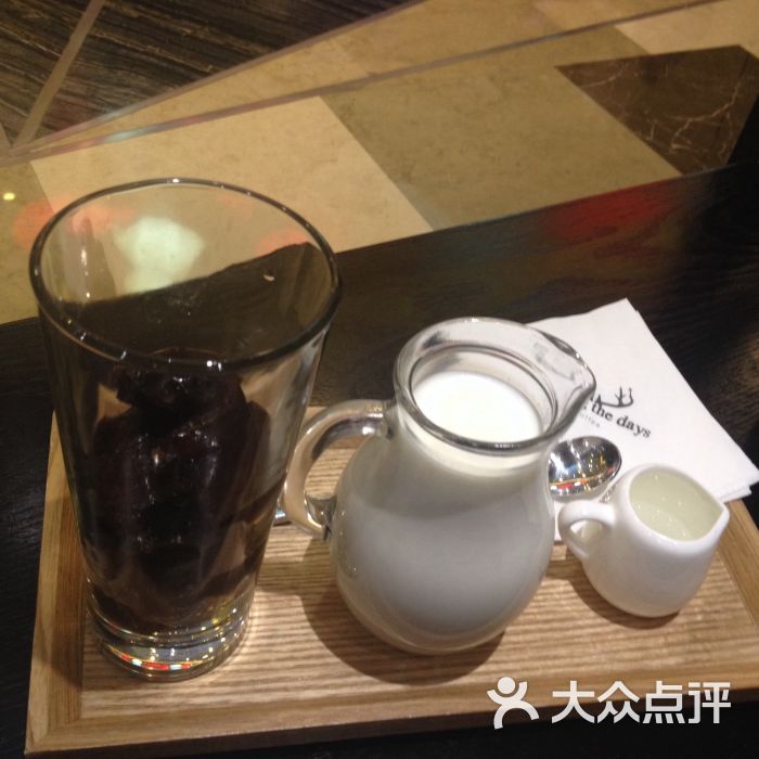 咖啡冰牛奶