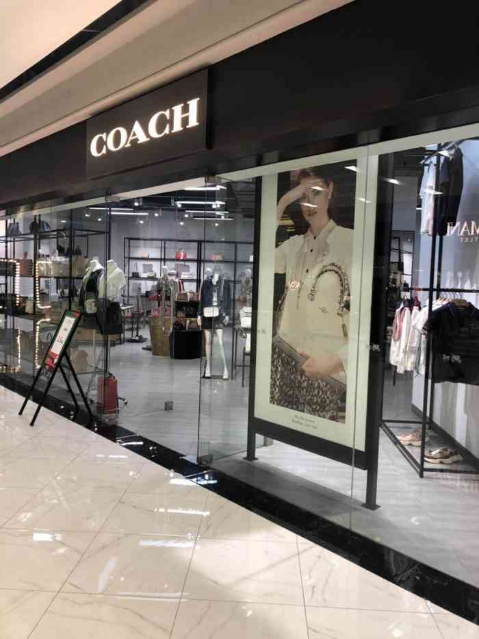 coach(砂之船中东奥莱店)