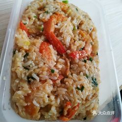 糯米饭怎么炒才能软糯 DV85JoHWHpohLAqKnZL2lHcpPvtBW-8y6qjG2-W-KGgEMU9f48PuD9VxLLDAjdoUuzFvxlbkWx5uwqY2qcjixFEuLYk00OmSS1IdNpm8K8twhW7bzr4O88Ivp4FuDG0SfCF2ubeXzk49OsGrXt_KYDCngOyCwZK-s3fqawWswzk.jpg