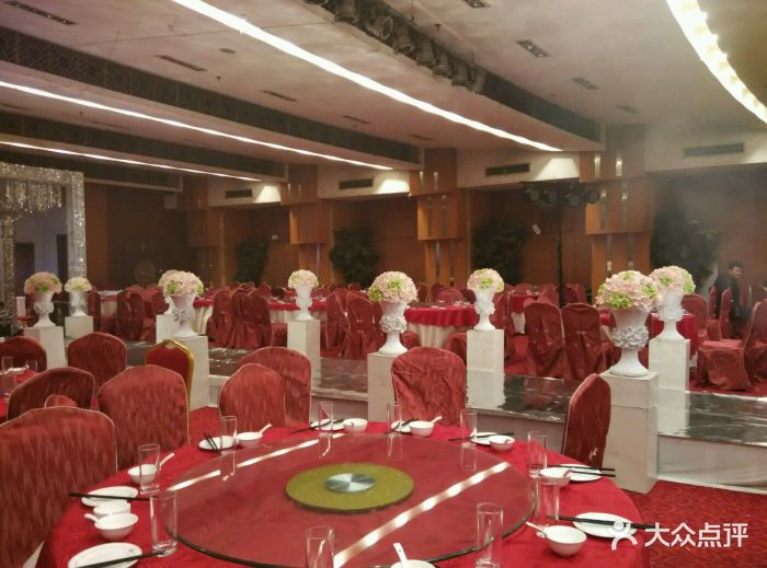 古阳大酒店二期(会议中心)-图片-淮南美食-大众点评网