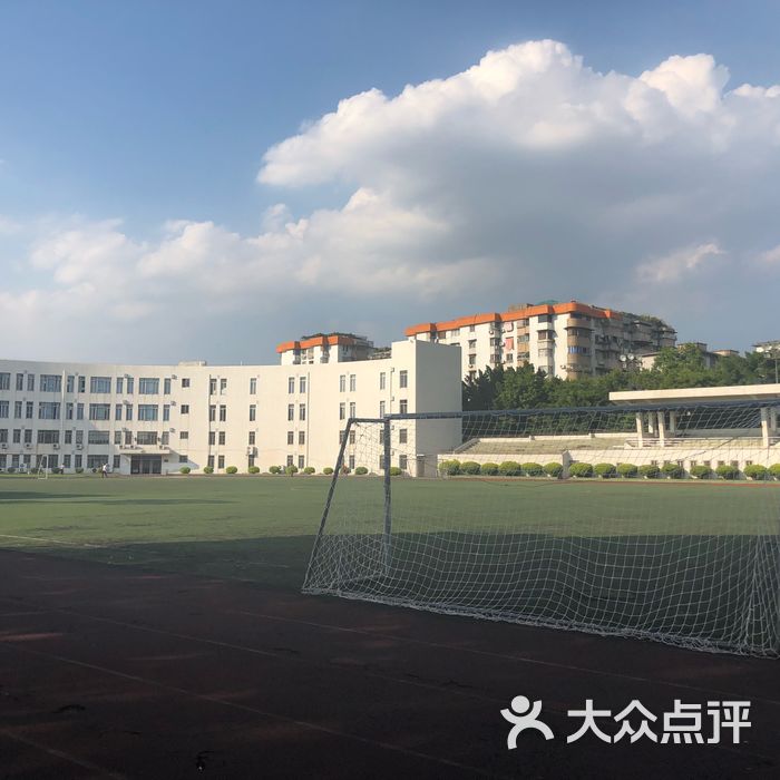 广州城市职业学院
