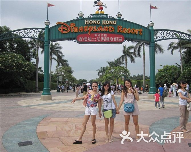 香港迪士尼乐园-迪士尼大门图片-香港休闲娱乐