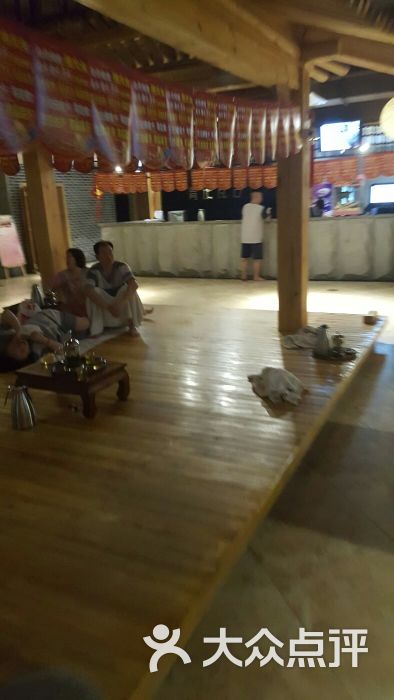 青水瓦台(创业城店)-图片-大庆休闲娱乐-大众点评网