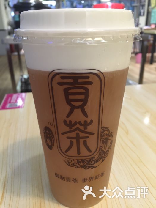 御制贡茶奶盖绿茶图片 - 第4张