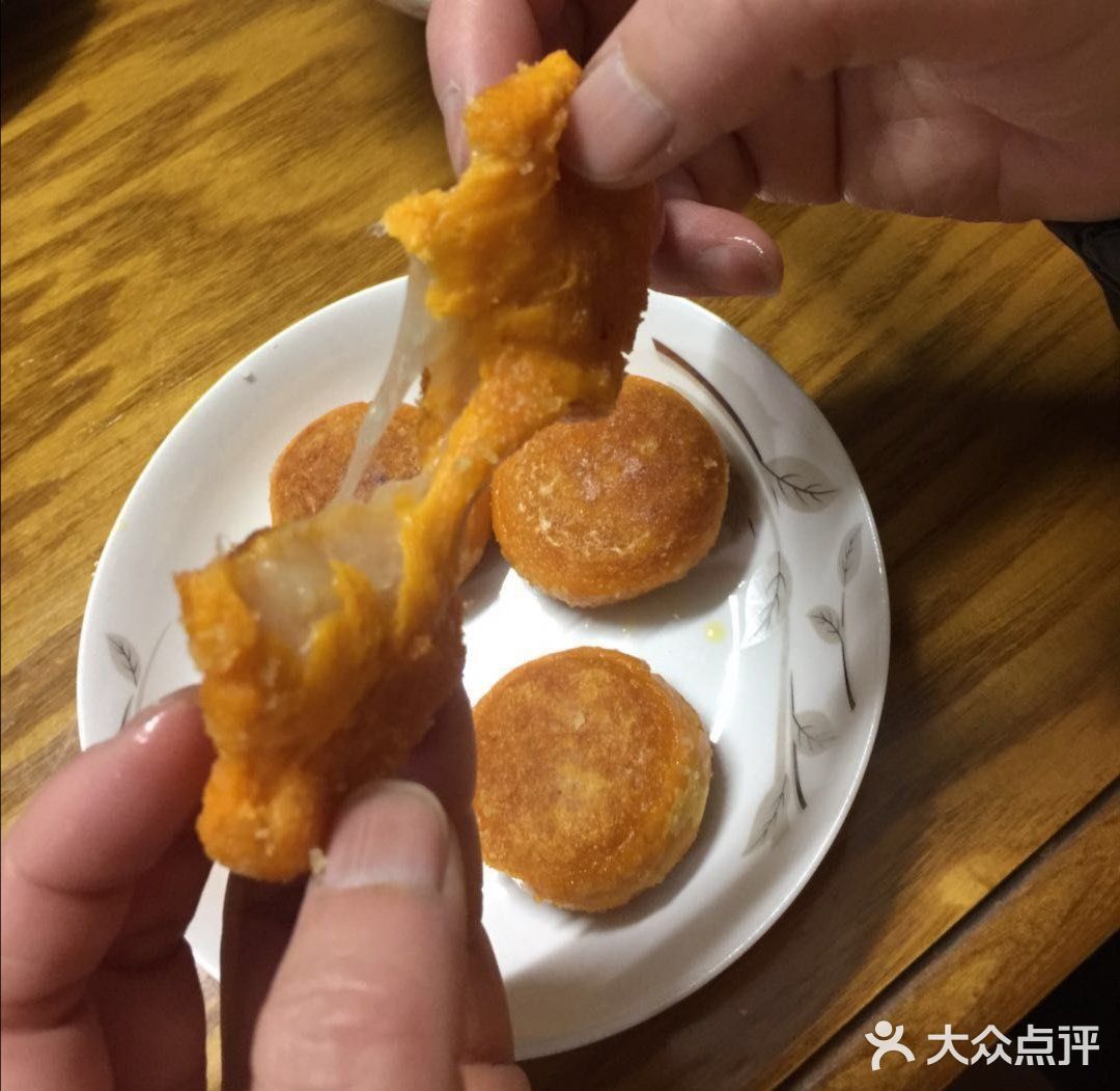 自制芝士南瓜饼