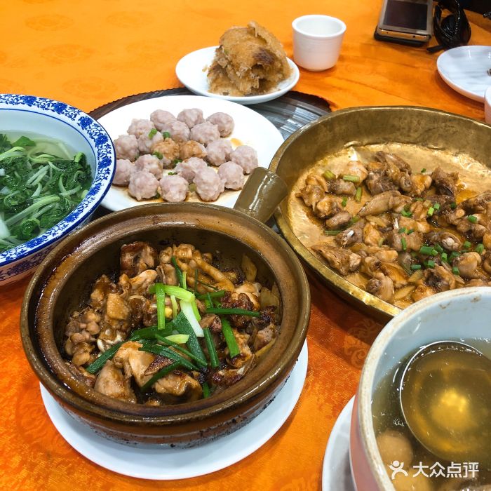 信天游餐馆(肇庆店)图片 第42张