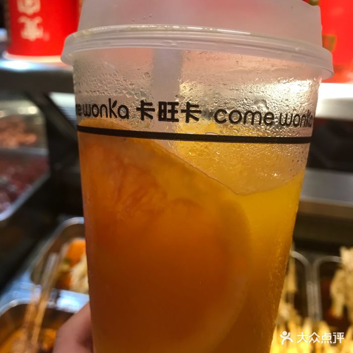 卡旺卡奶茶(悦荟广场店)图片 - 第39张