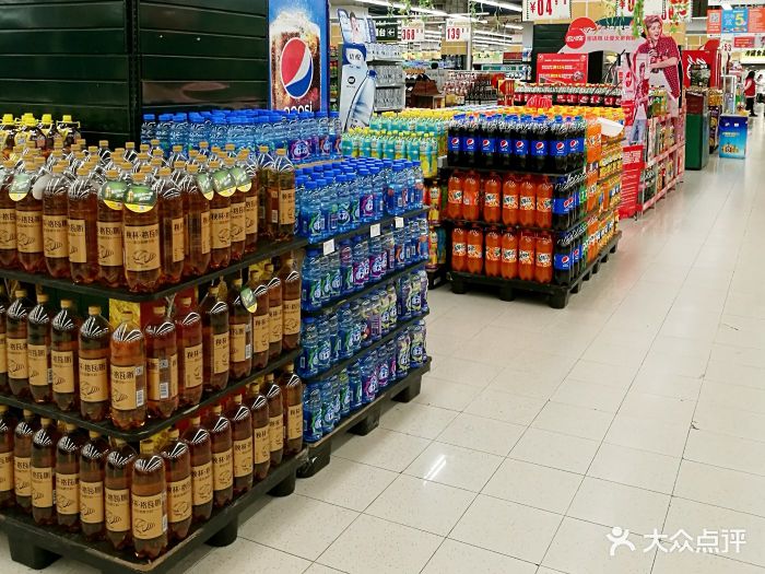 bhg北京华联生活超市(大西洋新城店)饮料区图片 - 第257张