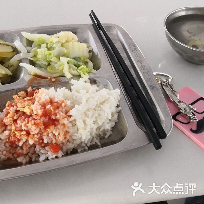 同济大学浙江学院食堂