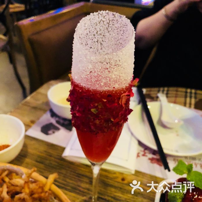 红唇鸡尾酒