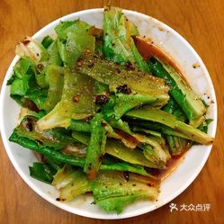 活捉莴笋