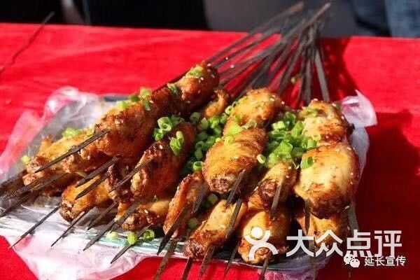延长明明烤鱼串川湘菜图片 - 第90张