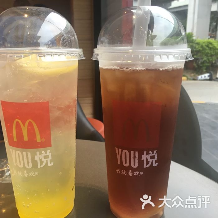 麦当劳