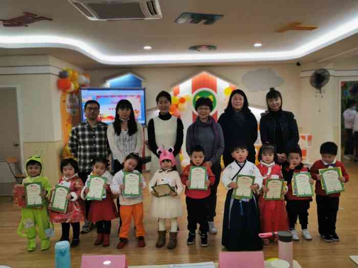 吉的堡永盛双语幼儿园