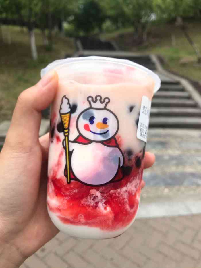 蜜雪冰城 新鲜冰淇淋.茶饮(仙林水平方店)